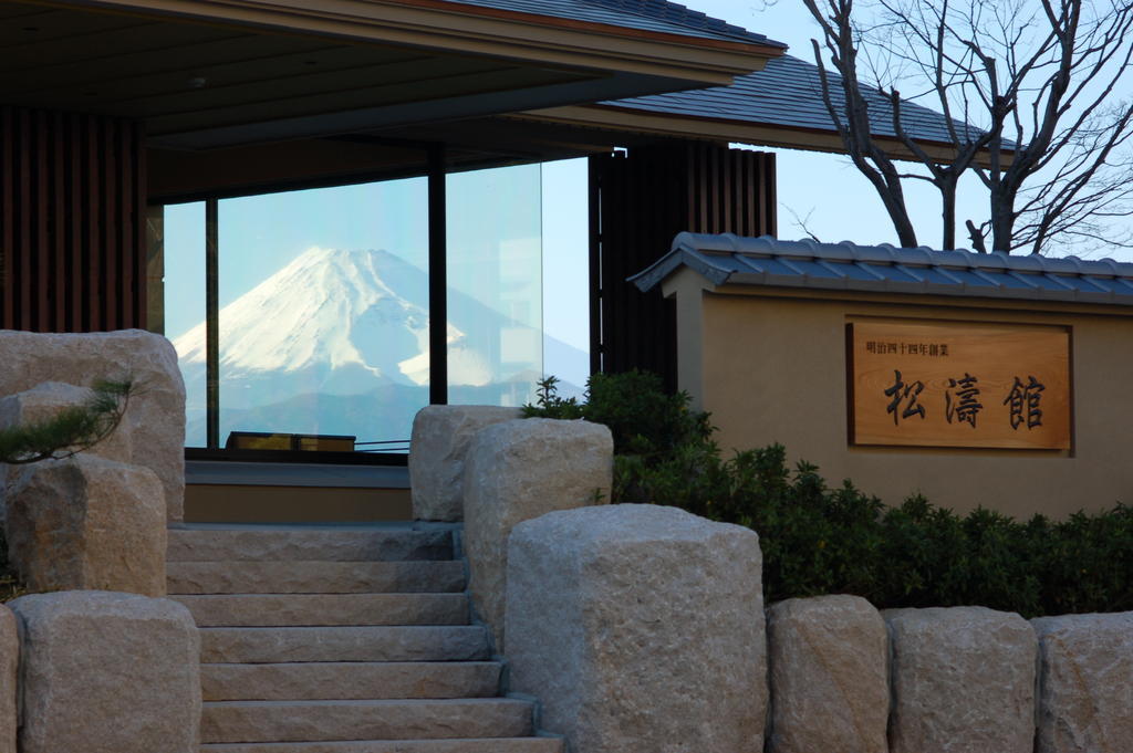 Izu Mitohama Shotokan Numazu Dış mekan fotoğraf